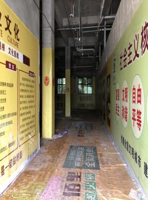 2022年8月25日拍賣會部分標的展示